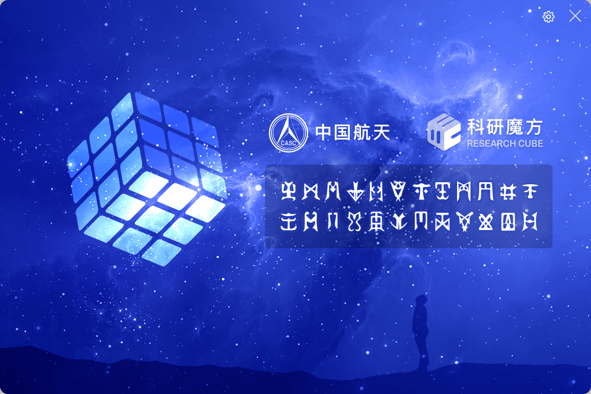 知识管理实施步骤.jpg